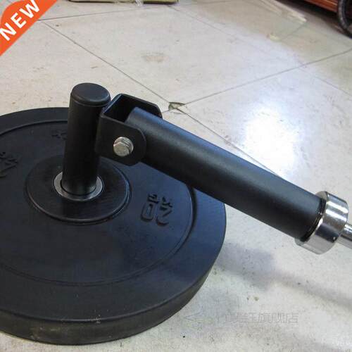 Insert Landmine Gym Equipment Back Exercise Barbell Attachm