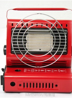 Dual Portable Outdoor Gas Heaters Card Type Gases Heaters Ca