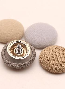 4 STYLE Interior Ceiling Cloth Fixing Screw Cap Roof Repair