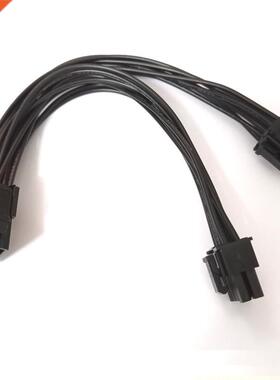 20cm Graphics Cd 8 Pin Female To 2*8P(6+2)pin Extention Po