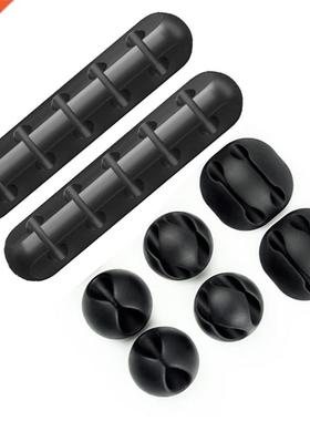 Cable Organizer Silicone USB Cable Winder Desktop Tidy Manag