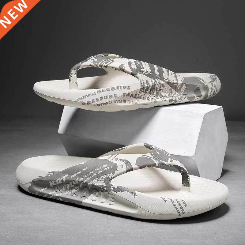 Men's Summer Camouflage Slippers Soft Elastic Slipper Fo