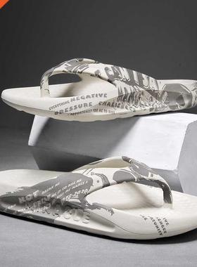 Men's Summer Camouflage Slippers Soft Elastic Slipper Fo