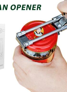 1PC Adjustable Multifunctional Can Opener Stainless Steel Be