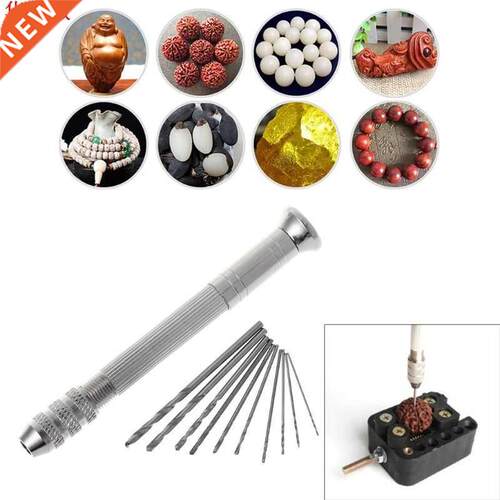 Swivel Head Pin + 10pcs Micro HSS Twist Drill Bits For Jewel