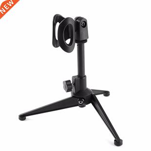 Desktop Microphone Stands Elevatable Microphone Holder Mic T