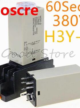 1SET H3Y-2 60S 380V Small time relay power on time delay