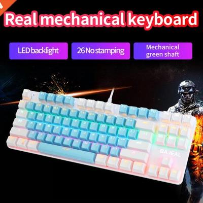 Mechanical Gaming Keyboard Office Caring Computer Supplies 8