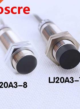 M20 8mm 10mm DC6~36V Cylinder Inductive Proximity Sensor Swi