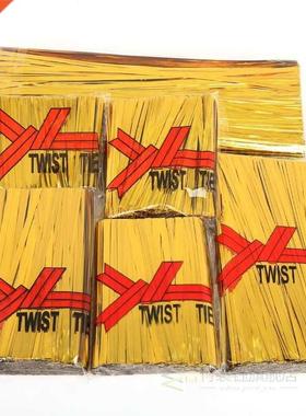 High Quality 800Pcs Metallic Twist Tie Wire 4MM Width Packag