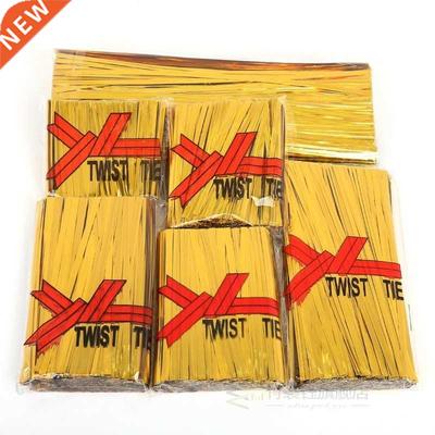 High Quality 800Pcs Metallic Twist Tie Wire 4MM Width Packag