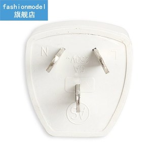 Portable Power Adapter Travel Adaptor 3 pin AU Converter Hom