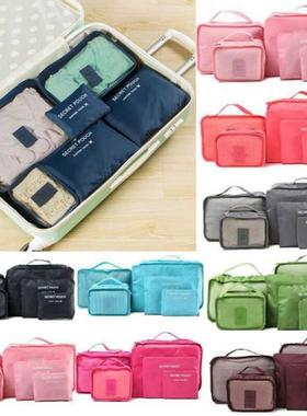 6Pcs/Set Clothes Luggage Packing Cue Organizer Suitcase Tr