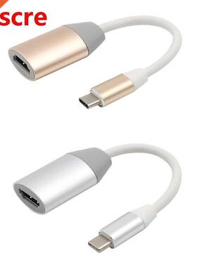 Type-C to HDMI-Compatible Adapter Cable, 4K Hd for , Pc, Mon