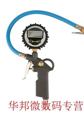 High Precision Air Tire Inflator Gun Digital Tire Pressure G