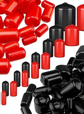 156 Pieces Flexible End Caps Bolt Screw Rubber Thread Protec