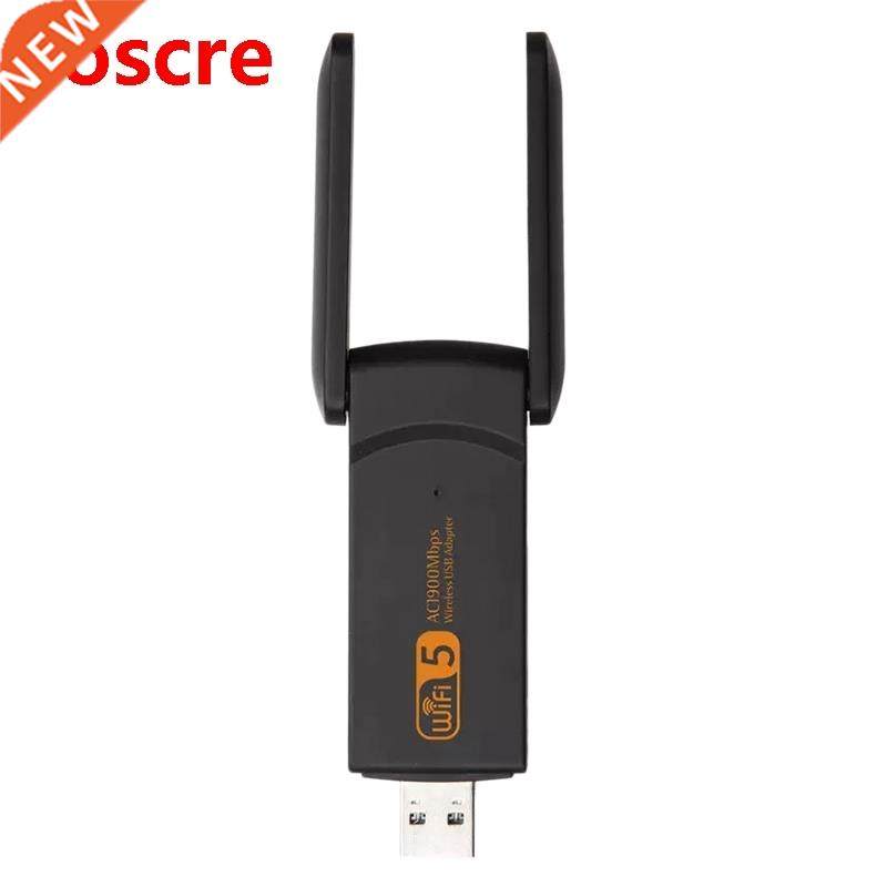1900M 2.4GHz/5.8GHz Dual Frequency IEEE802.11AC Portable Wif