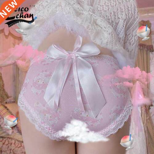Lilicochan Japanese Lolita Girls' Panties Milk Silk