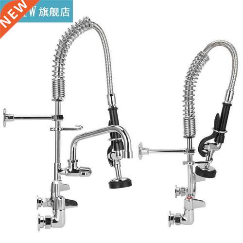 G1/2 Commercial Faucet with Sprayer Wall Mounted Sink Water
