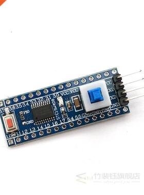 STC15W408AS Core Board Minimum System Board 51 MCU Developme
