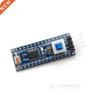 STC15W408AS Core Board Minimum System Board 51 MCU Developme