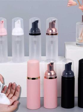 50ml Plastic Foam Pump Bottle Refillable Empty Cosmetic Cont