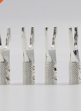 8pcs Moonsaudio pure Copper silver plated Y Spade Plug Speak
