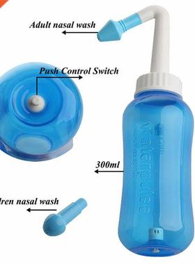 Nose Nasal Wash System Pot Sinus Allergies Relief Rinse Neti