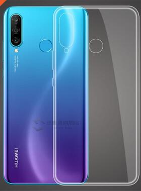 Transparent TP Case Huawei P20 P30 Mate 20 10 Lite Y6 Y7 Y9