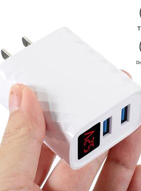 2 USB Ports QC.0 A Fast Charging Mobile Phone Quick Charge