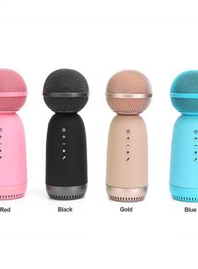 2021 New Bluetooth-Compatible Wireless Microphone Karaoke Si