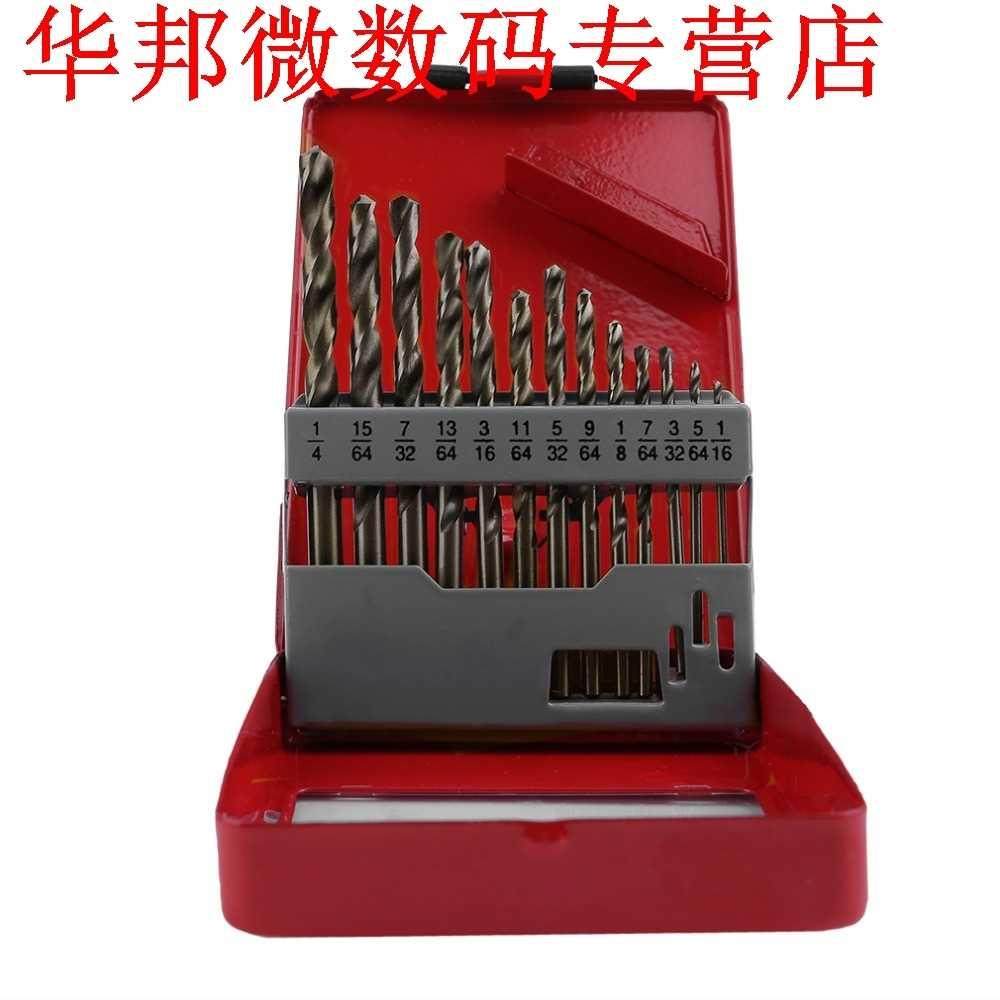 1 Stks Kobalt Boor Set Bits met 15c Split Punten Kobalt Bo