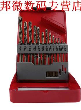 1 Stks Kobalt Boor Set Bits met 15c Split Punten Kobalt Bo