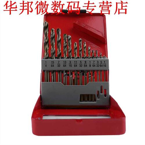 1 Stks Kobalt Boor Set Bits met 15c Split Punten Kobalt Bo