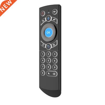 Q7 2.4G Wireless Remote Control Backlight IR Learning For TV