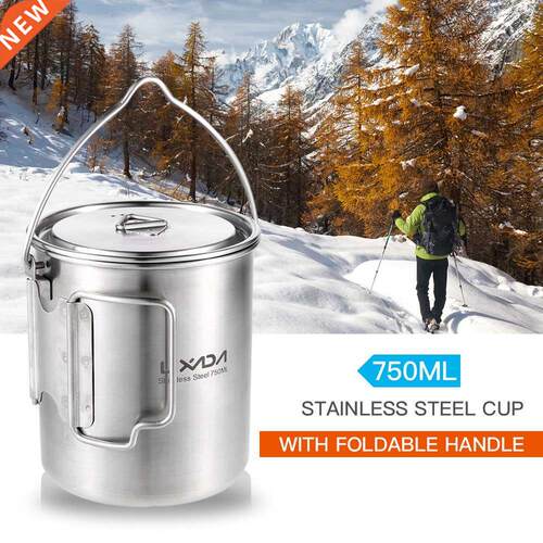 Lixada 750ml Stainless Steel Pot Portable Water Mug Cup with