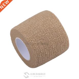 Elaic Bandage Fir Aid Kit Gauze Roll Wound Dressing Nurs