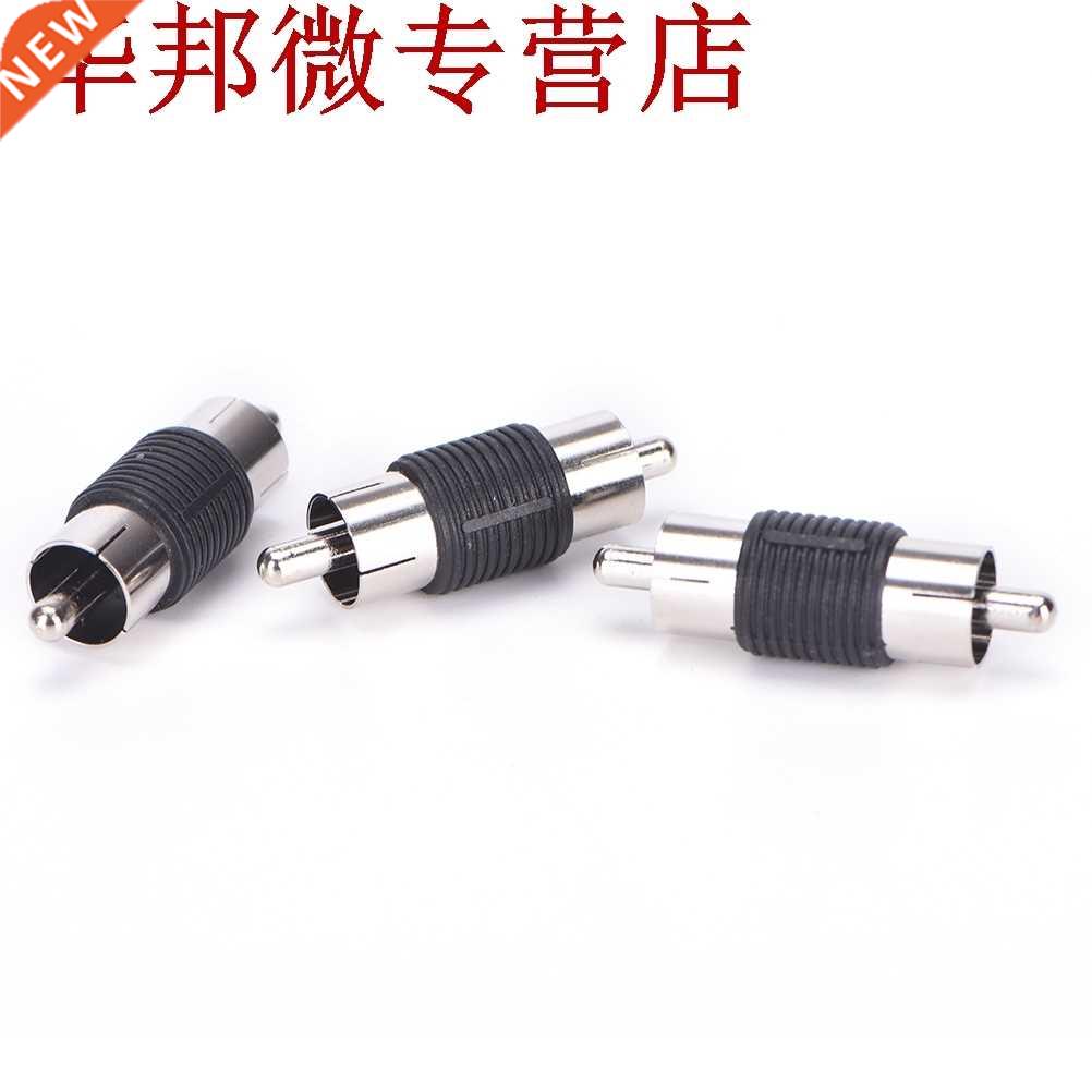 6 pièces AV RCA mâle à mâle connec