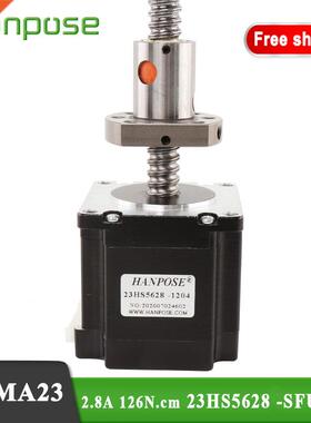 Nema2 Stepper Motor 2HS5628 SFU1204 2.8A 126N.CM 4 lead