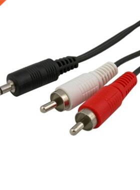 ! .5mm PC Aux Stereo To Dual 2 RCA Audio Cable MaleMale Gol