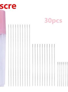 Size 0 Pieces Long Beading Needles with Needle Bottle 0.