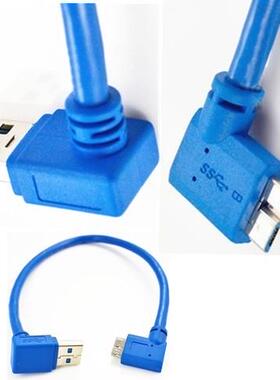 USB 3.0 A male 90 degree Up angle to Micro B 10pin male plug