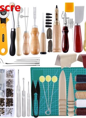 42 PCS Complete Leather DIY Craft Tool Sets ,Beginner-Hand S