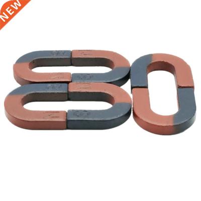 12pcs Magnetic Teaching Tool Magnet U type magnet 30x30x6 mm