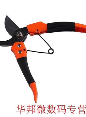 New Home Gardening Pruning Shears Snip Pruner Scissor Branch