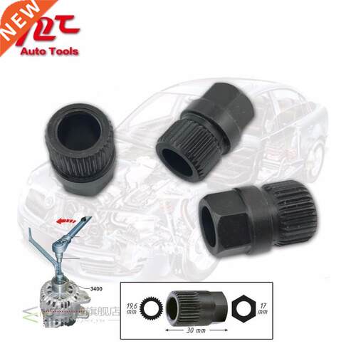 33 Teeth Alternator Nut Freewheel Nut nsert Pulley Removal