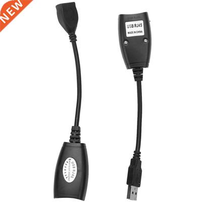USB 2.0 To CAT5 Cat5e CAT6 RJ45 LAN Modem Extension Adaptor
