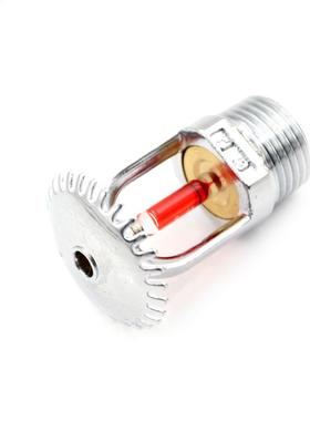 1pcs Upright Fire Sprinkler Head For Fire Extinguishing Syst