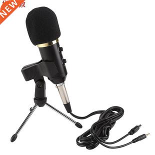 Professional Condenser Recording Microphone USB Microphones