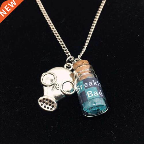 Necklace Jewelry European and American Jewelry Breaking Bad